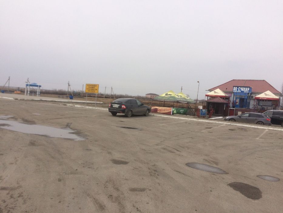 Обмен участка под бизнес на авто г. Акколь .