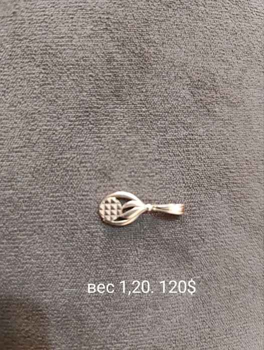 Продаю свои новые золотые изделия