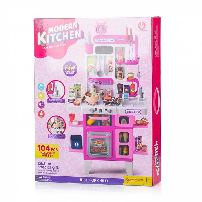 Голяма Детска кухня с пара и течаща вода 99см висока