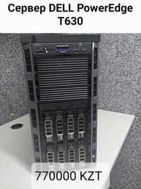 Сервер DELL PowerEdge T630 /8LFF (3.5) /Xeon 2680v4 /RAM 128GB /