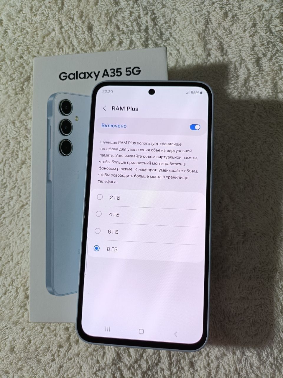 Samsung Galaxy A35 5G  8+8/128GB IDEAL
