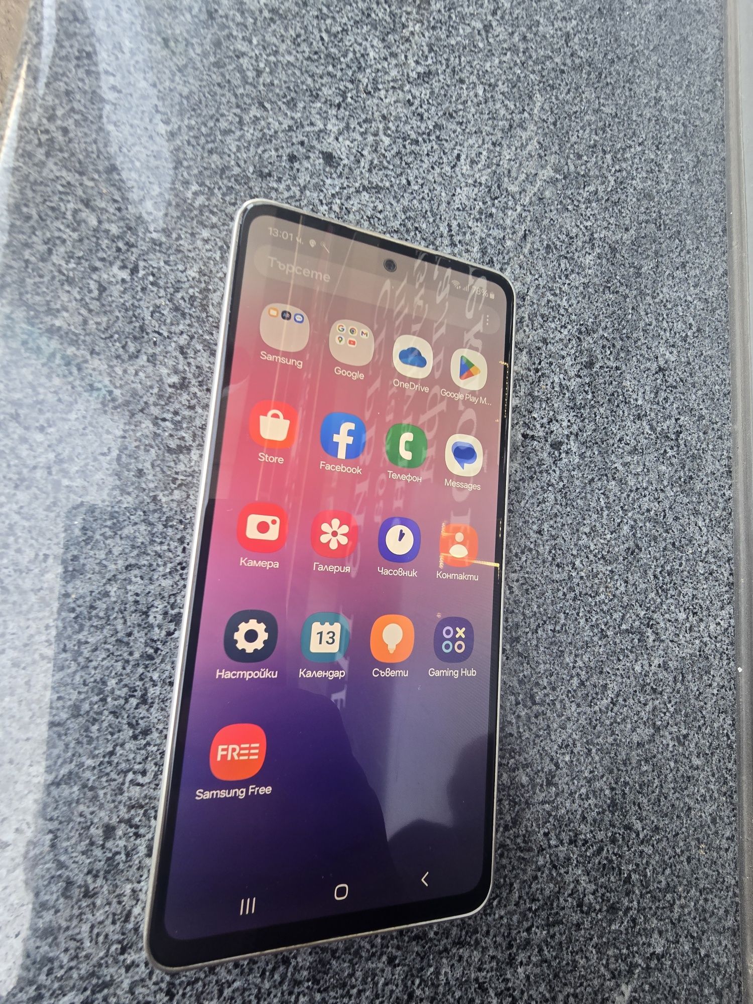 A53 5g Samsung Galaxy