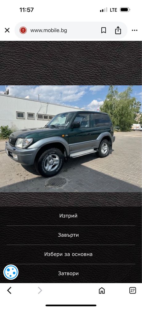 Toyota Land cruiser KDJ 90 D4D