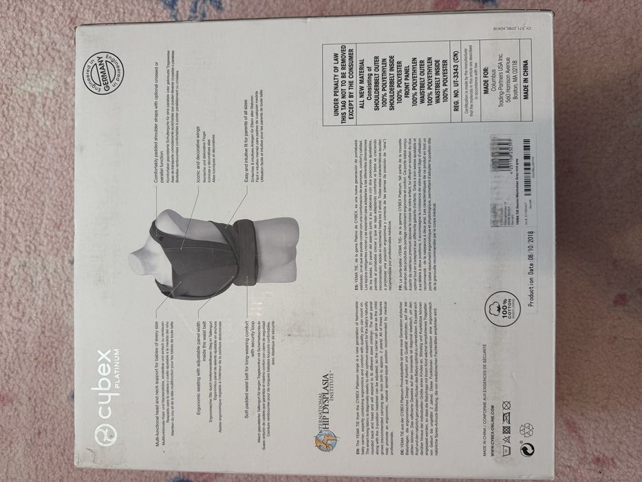 Marsupiu cybex yema tie soho grey