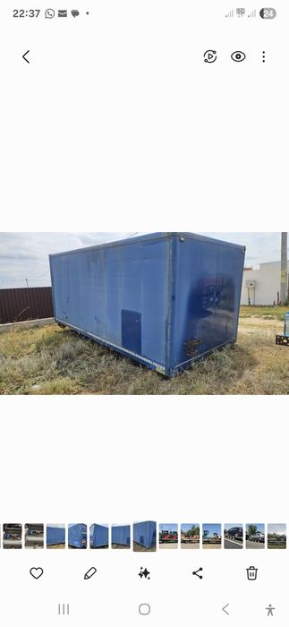 Vand cub din aluminiu