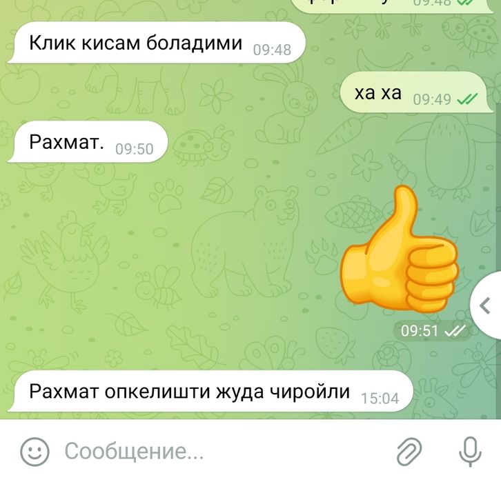 krovat suduk. Arzon krovat. Krovat sunduk