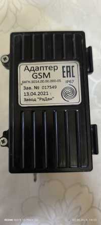 Адаптер GSM для газового счётчика. РаДан.