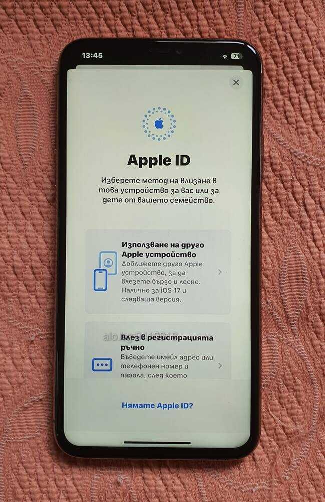 Отличен iPhone 11 Pro Max Gold 64 GB чист iCloud 84% оригинална бат.