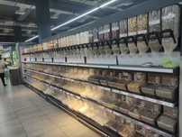 Диспенсер для магазинов разсипнова продукты