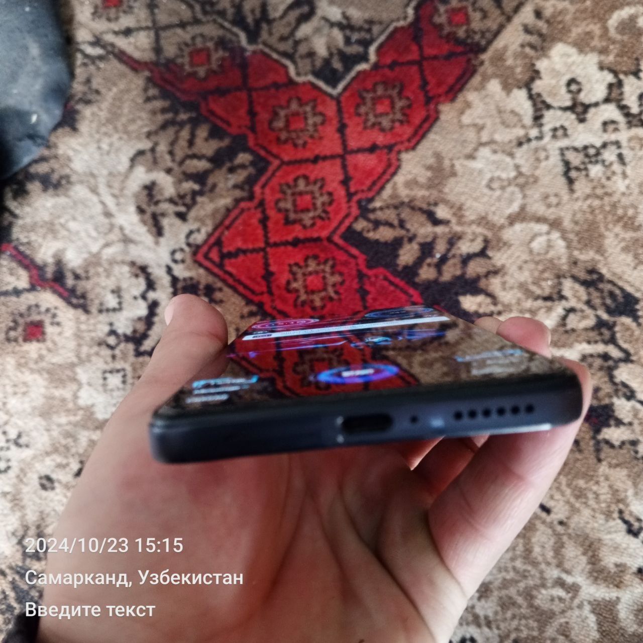 Redmi not 12 pro
