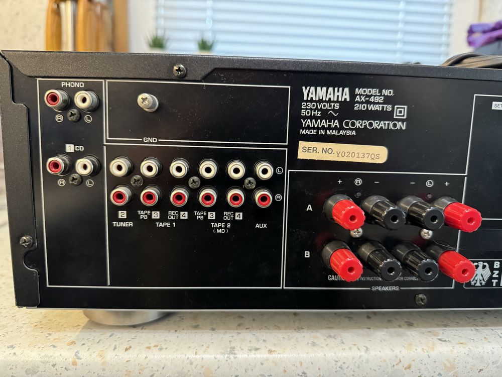 Yamaha AX-492 стерео усилвател