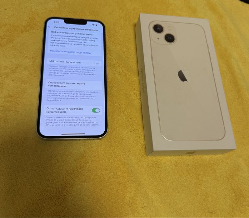 iPhone 13 128 Като нов Перфектен