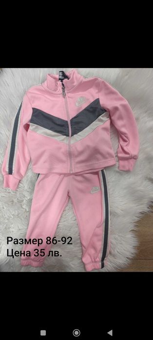 Детски спортен екип Nike