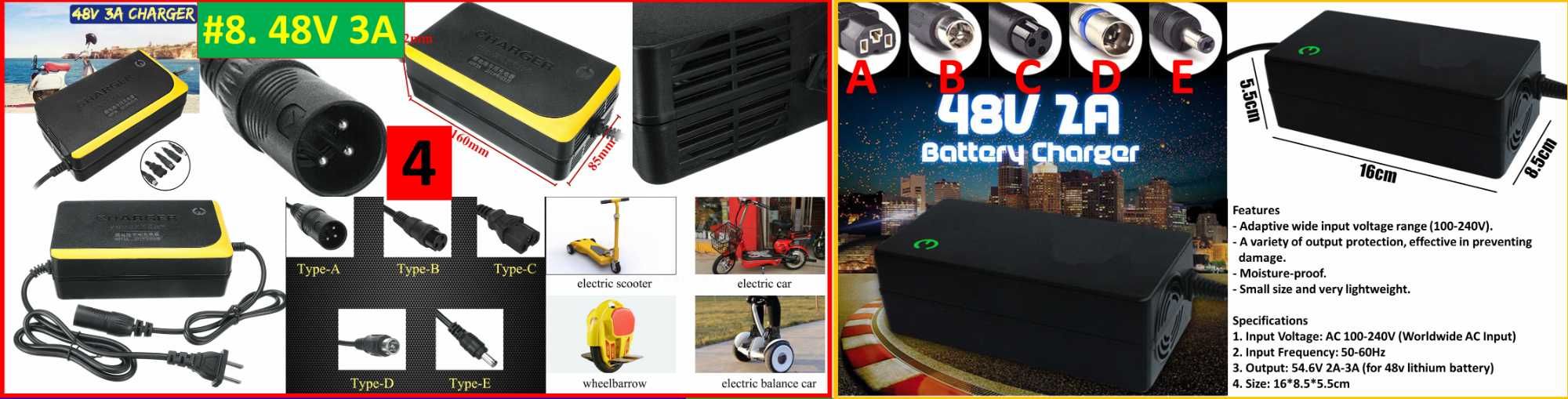 Incarcator baterie scuter bicicleta electrica 36V 48V 60V Nou!