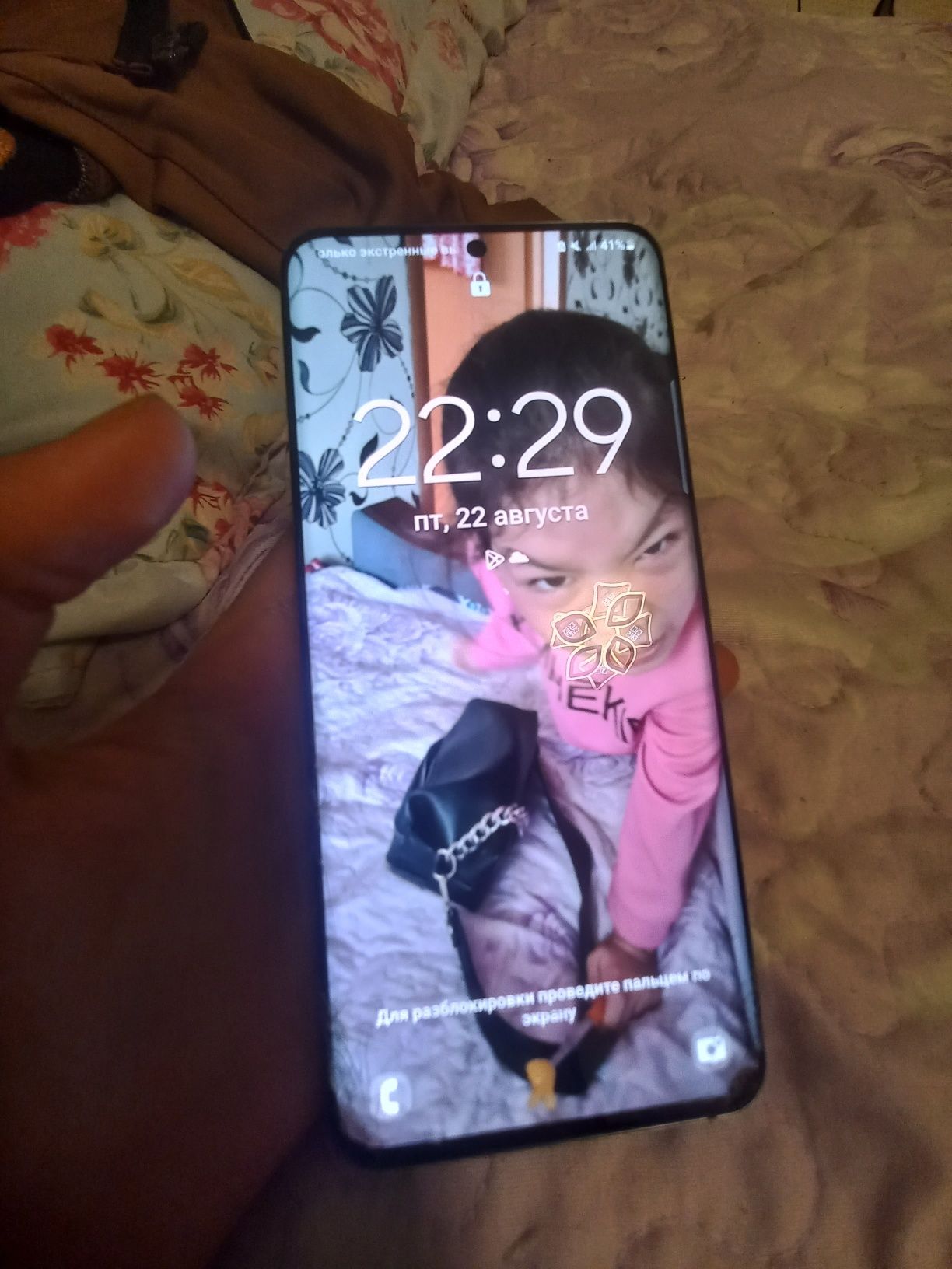 Samsung s20 8/128 в подарок клавиатура и мышка