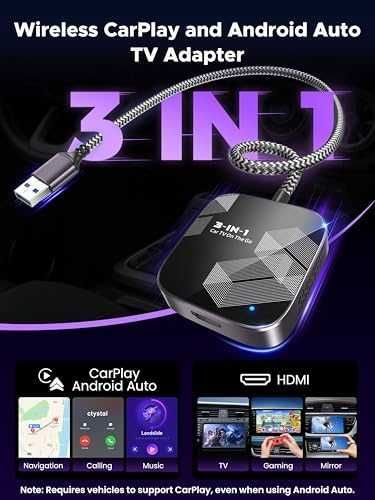 Нов 3 в 1 адаптер CarPlay Android Auto HDMI за кола — лесна инсталация