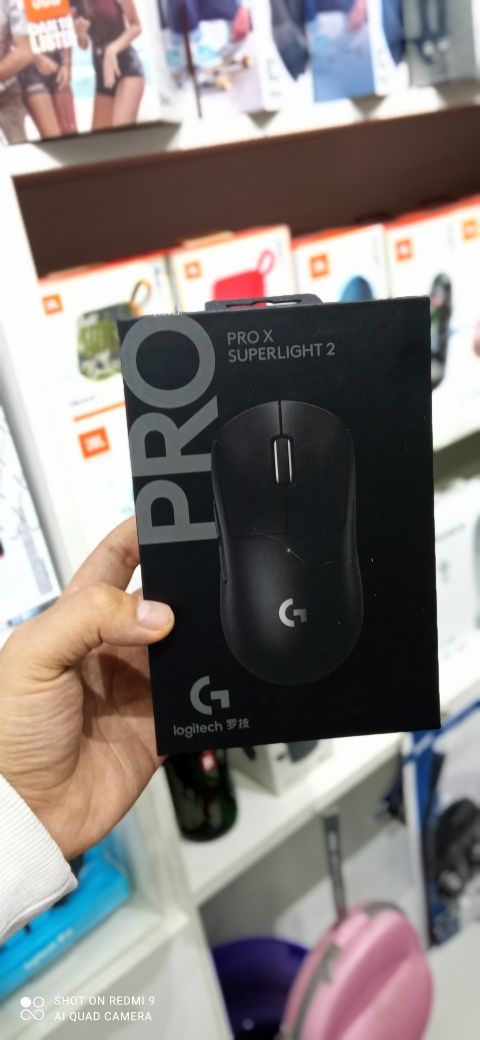Игровая беспроводная мышь Logitech G Pro X Superlight 2