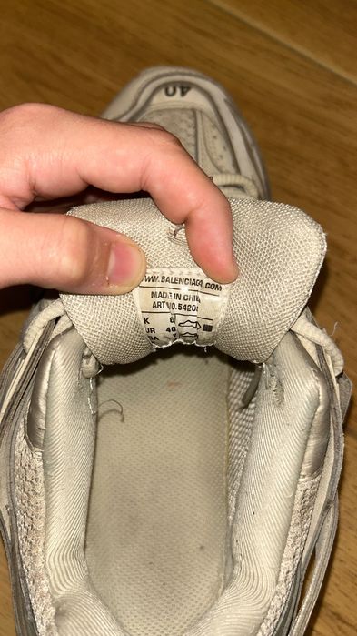 Balenciaga Track beige