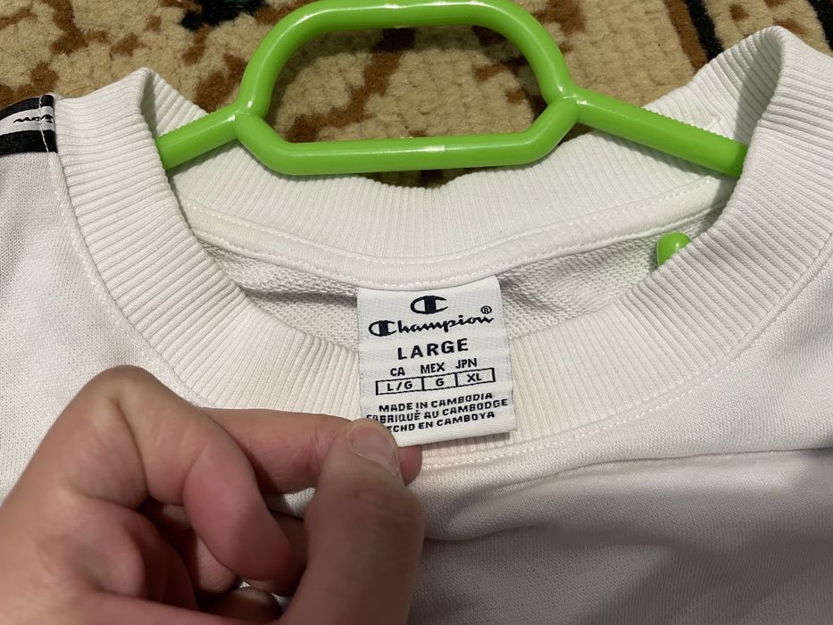 Haina Champion originala