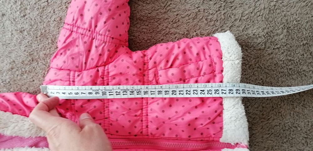 Зимно якенце за бебе до 12м