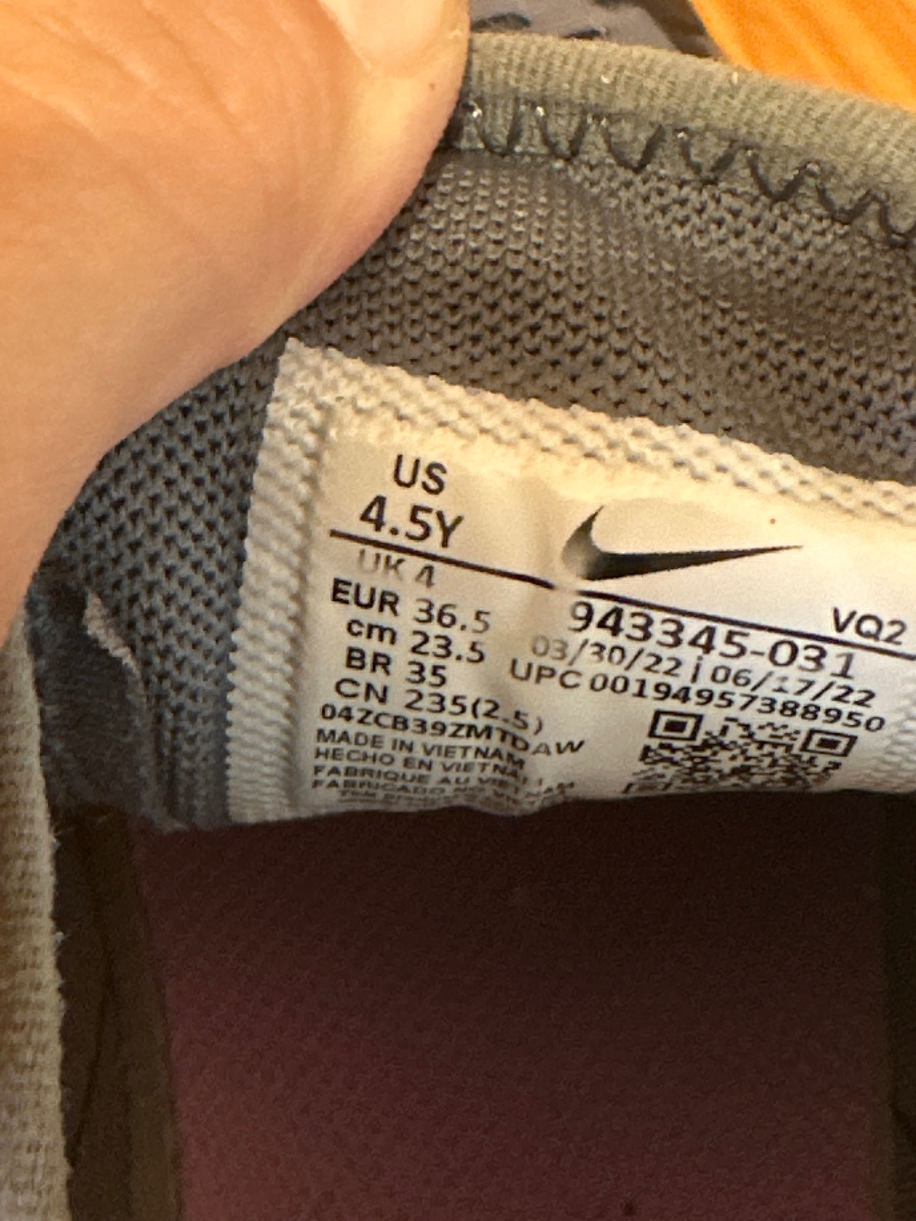 Nike Air Max 270 дамски с оригинална кутия