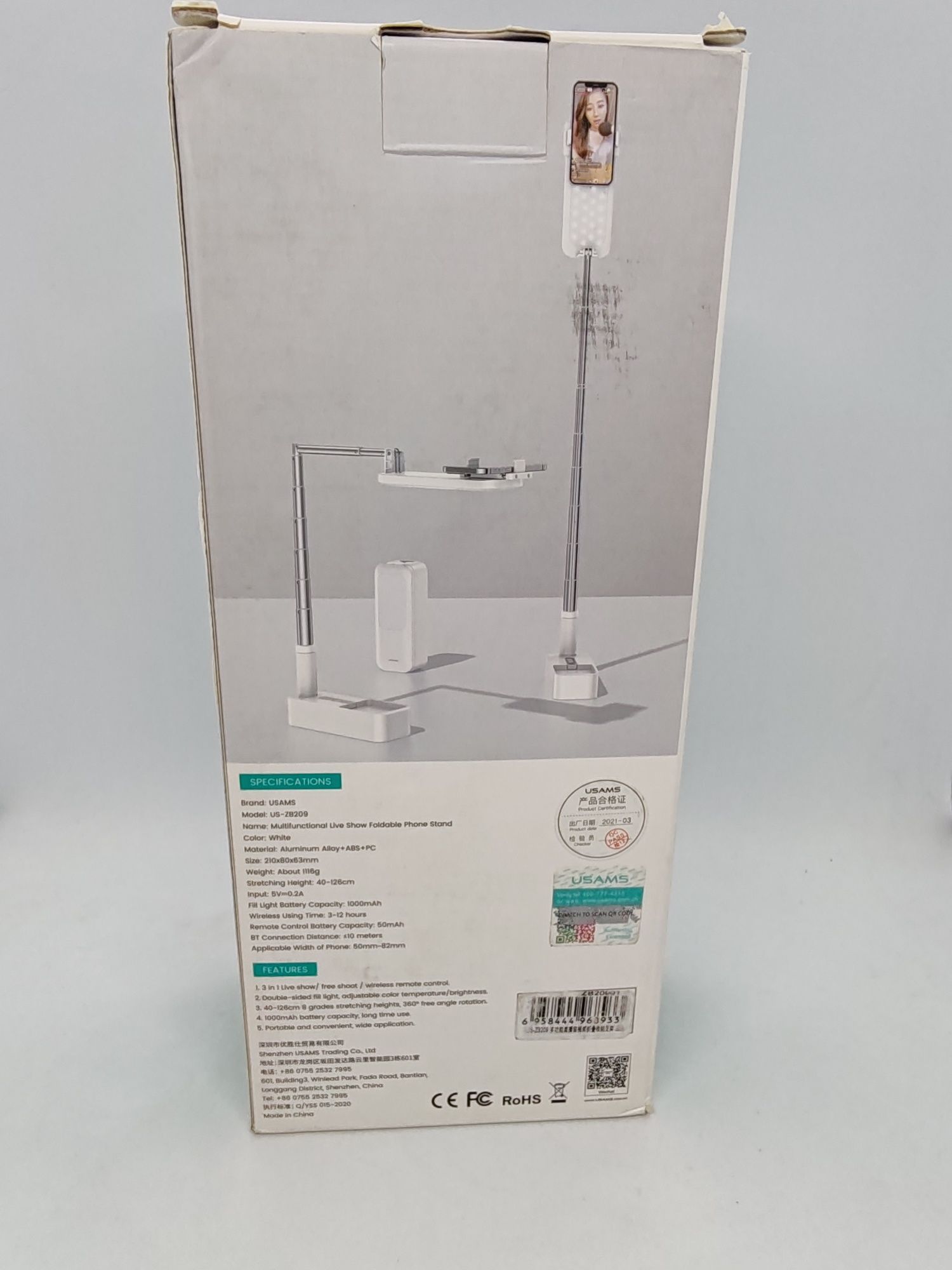 Сгъваем статив с две LED светлини за смартфони