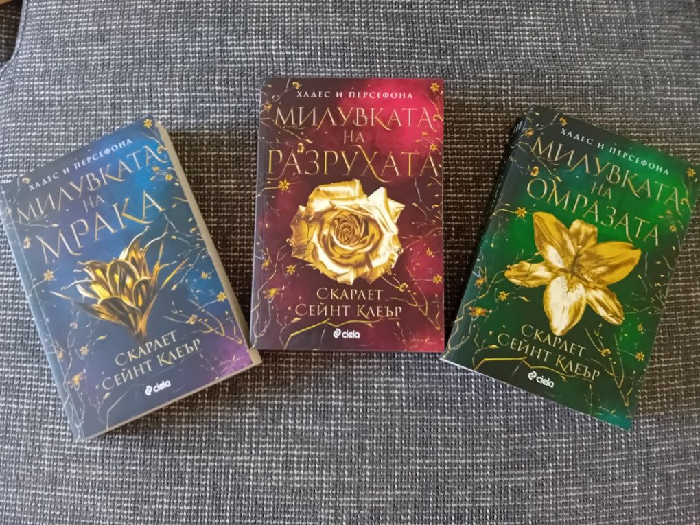 Романтични книги