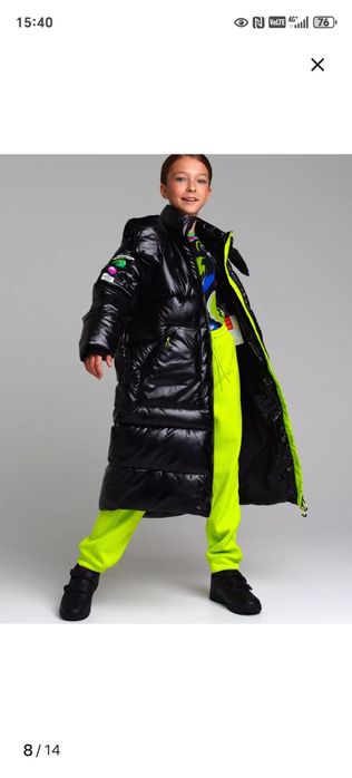 Зимняя куртка Playtoday