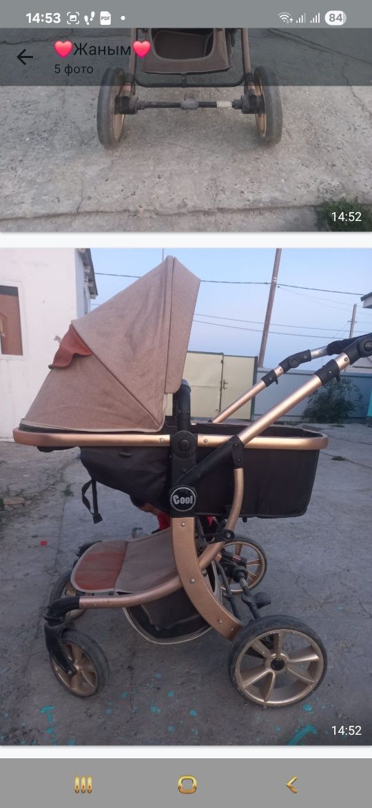 Продам б/у детскую коляску