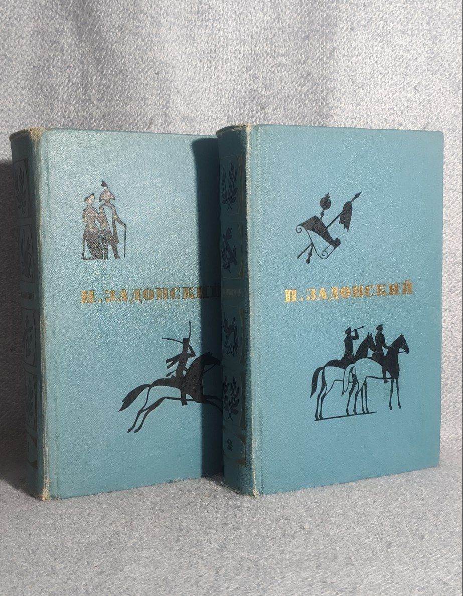 Книги. Продаю очень много книг
