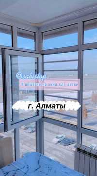 Решетки на окна / Защита для детей на окна - Алматы