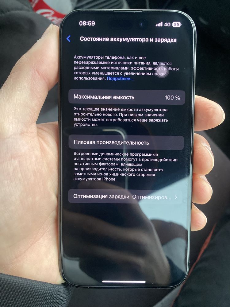 iPhone 15pro на 128gb