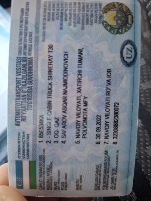 Продаю авто груз Шенрей