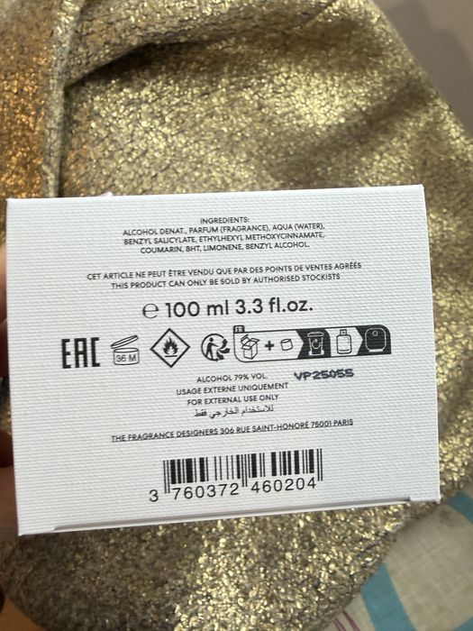 Parfum Vanilla Powder Mattiere Premiere