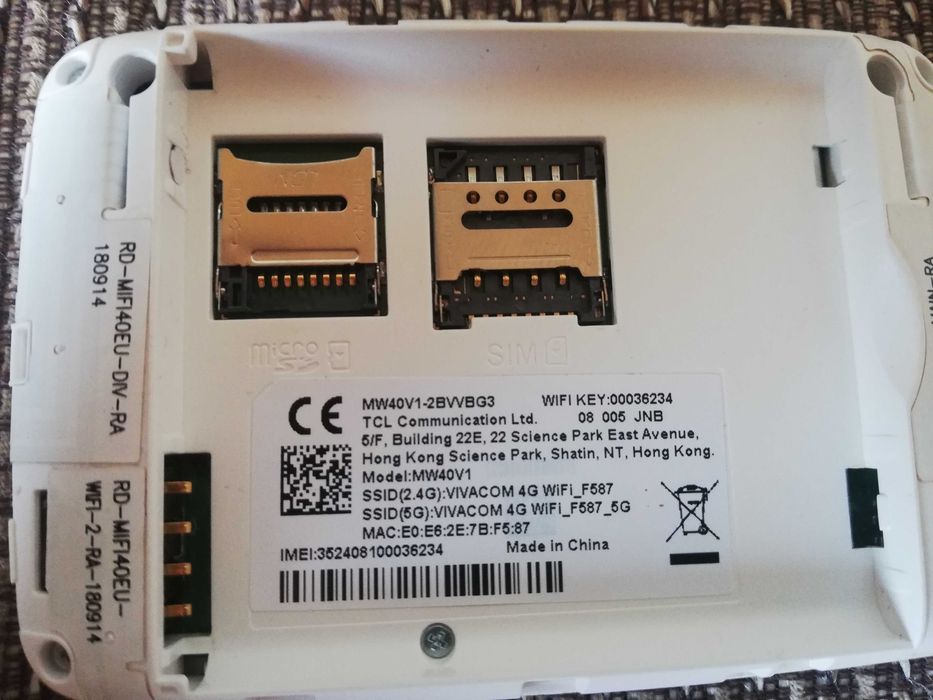 4G Alcatel MW40v1 мобилен рутер само с карти на Vivacom