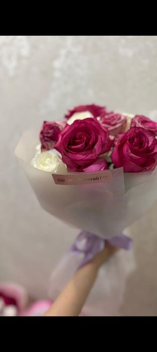 Успей купить цветы по низкой цене