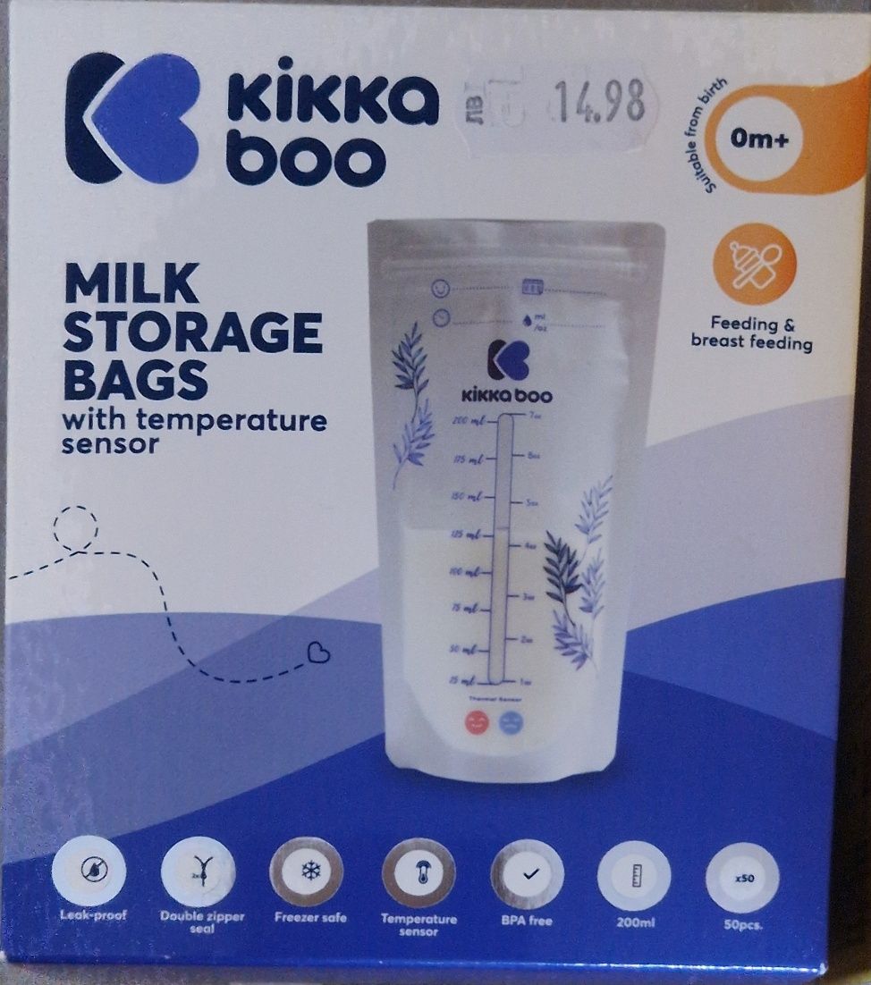 Продавам помпа за кърма MEDELA SOLO