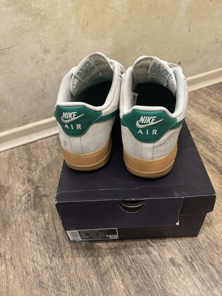 Nike Air Force 1
