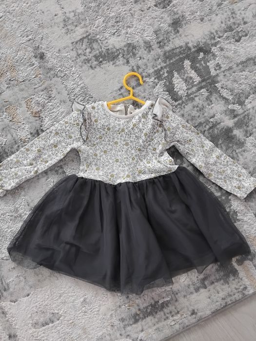 Rochite de la zara 92cm