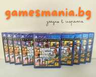 [ps4] ! НОВИ ! GTA V Premium edition / Експресна доставка