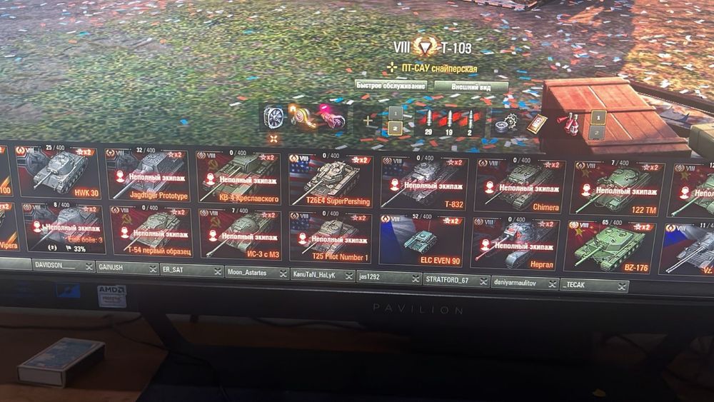 аккаунт world of tanks за 220 тысяч