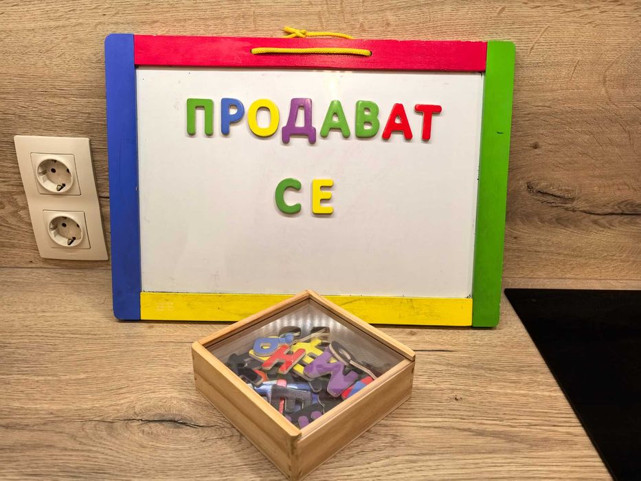 Образователни игри за деца