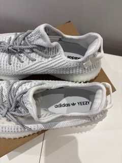 Yeezy Boost 350V2 Silver White Star