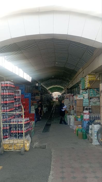 Магазин сотилади