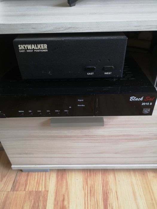 Сателитна антена