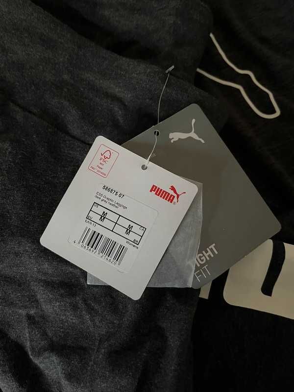 Клин и тениска Puma