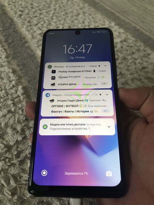 Редми ноте 10про 128гбсамый топовый телефон арзанга беремин