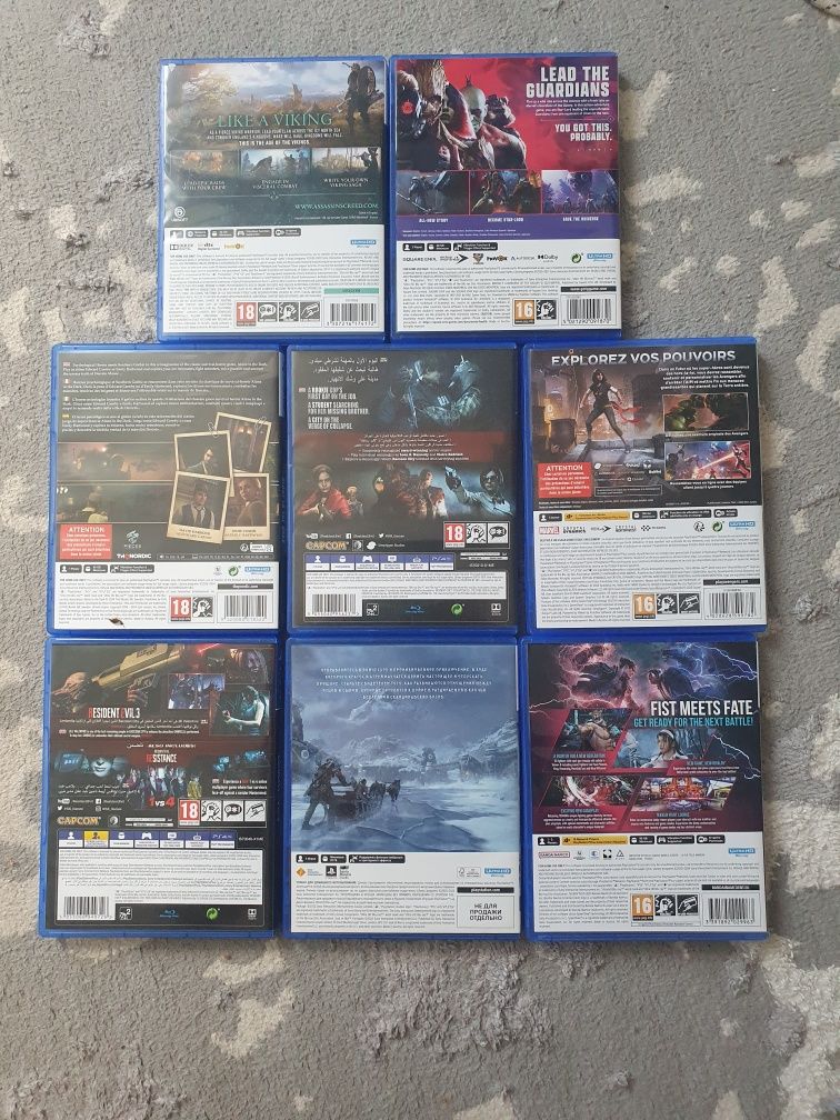 Продам игры дёшево