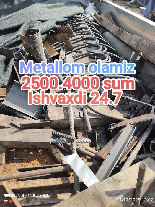 5000sum Metallom metalom qabul qilamiz kelishilgan narxlarda