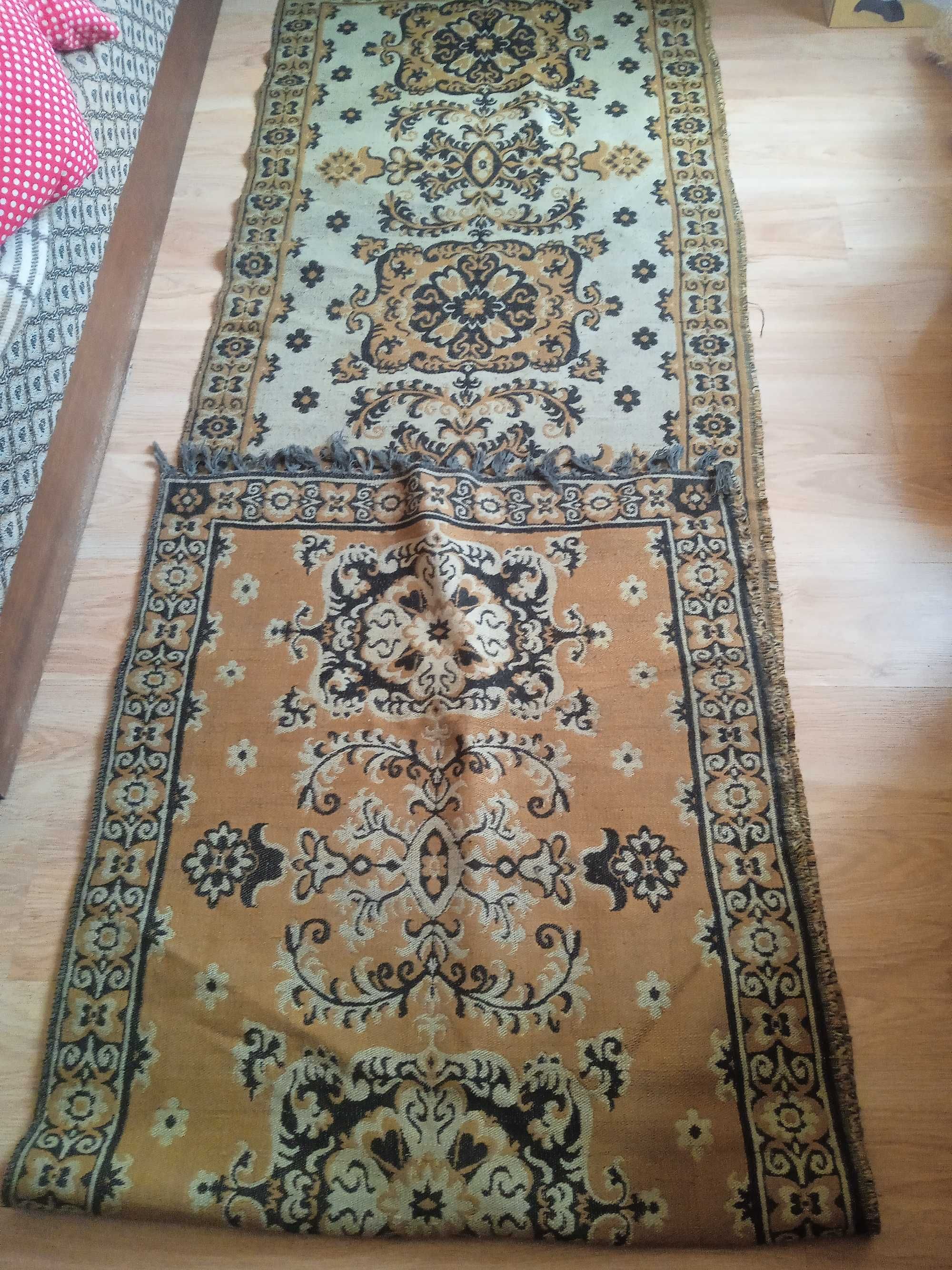 Жакардова пътека